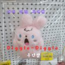 하평2길 이미지