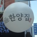 가끔_신촌