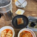 종로3가역(5) | [종로3가역/익선동 한식] 닭매운탕 &#34;오죽이네&#34;_저녁 후기