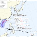 ☀☃☁☂ 2021년12월20일(월) ＜＜낮 기온 올라 일교차↑…수도권 미세먼지 &#39;나쁨&#39; ＞＞☀☃☁☂ 이미지