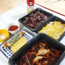 악동떡볶이 이미지