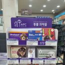 동산 온누리 약국 이미지
