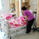 인제 요양병원 이미지