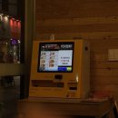 솔로몬정보시스템 이미지