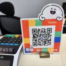 (주)신월1급정비 이미지