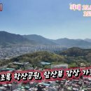 씨티타워102 이미지