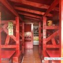 지동공인중개사사무소 이미지