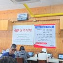 해주푸드 | 잠실 해주냉면 본점 주차 포장 서울 5대 매운냉면