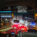 망향공원 버스승강장 옆 | 삿포로 신치토세 공항 리무진 버스 가격 표 사는 법 노선 이동 후기