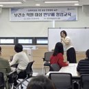 은평구보건소 서울시티