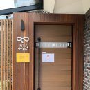 빈드럭스 | 광주 오치동 카페 추천, 감성 가득한 쌀베이글 맛집 빈드럭스