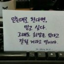 시절인연 이미지