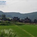 관산읍사무소 이미지