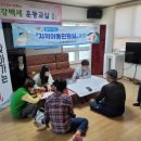 남구청 민원실 이미지