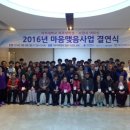 영통구보건소 대강당 이미지