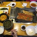 다미장어 이미지