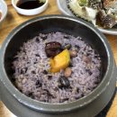 생생오락실 | 원조1호 공항마을 메뉴 추천 암케 간장게장 삼치 생선구이 돌솥밥 내돈내산 후기 영종도 생생오락실