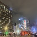 세종M | 뮤지컬 크리스마스캐럴 세종문화회관 M씨어터 관람 후기