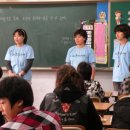 10월 27일 서울 문교초등학교 6학년 공개 특강- 남부지회 샘들이 준비하셨습니다 이미지