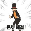 프롬(Prom) 이미지