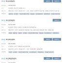 복음보청기 연제센터 네이버블로그