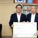 웅산건설 이미지