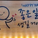 철이족발 이미지