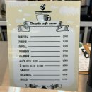 다비치신시가지도청점 | 전주 안경점 추천 신시가지 안경원 효자동 렌즈 채플린안경콘택트 도청점