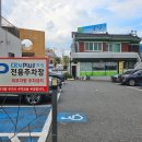 광주 서구 화정동 속눈썹연장 &#39;어뷰티플레이스&#39; 내돈내산 후기