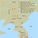 지동 476-16 ~ 지동 475-25 | 4 철기 시대
