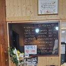 진천명품 휴미락캠핑장 | [내돈내산]진천 명품휴미락캠핑장 2박3일 -봄 벛꽃캠핑♡4월