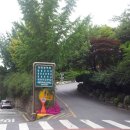 동일 유치원 이미지