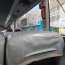 9237 (대전에서 반 고흐를 만나다)