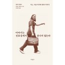 폴리도서 이미지