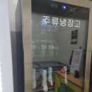 원주시티호텔사우나 네이버블로그