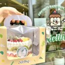 울산 북구 송정 케이크 : 제이델링 , 생과일 폭탄 케이크