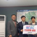 유 농원 이미지