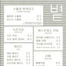 볕으로카페