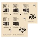 명인 - 안양시 만안구 안양로247번길 24 | 명인