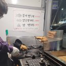 롯데리아단양점 이미지