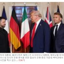 젤렌스키, 푸틴 대통령과 양자회담 통해 전쟁 종식시킬 준비돼 있다고 밝혀 이미지