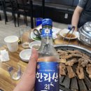 서민숯불갈비 이미지