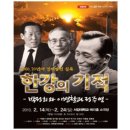 서강대학교 메리홀 소극장 Daum카페
