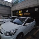 서변월드메르디앙아파트 앞 이미지