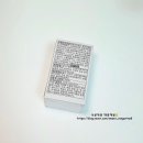 지성마을 | [구매후기] 피부 스트레스 줄이려고 구매한 비타민마을 프리미엄 판토텐산 3개월 섭취 실제 솔직 후기