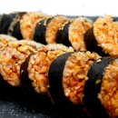 맛있는어묵김밥 이미지