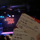 동호활어 이미지