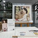 미남상회 이미지