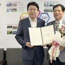 재단법인 전주문화재단 이미지
