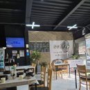 군산소식당 | 군산소식당 육회비빔밥 &amp; 소머리국밥! 찐한 국물 맛에 정신 놓고 흡입한 점심!